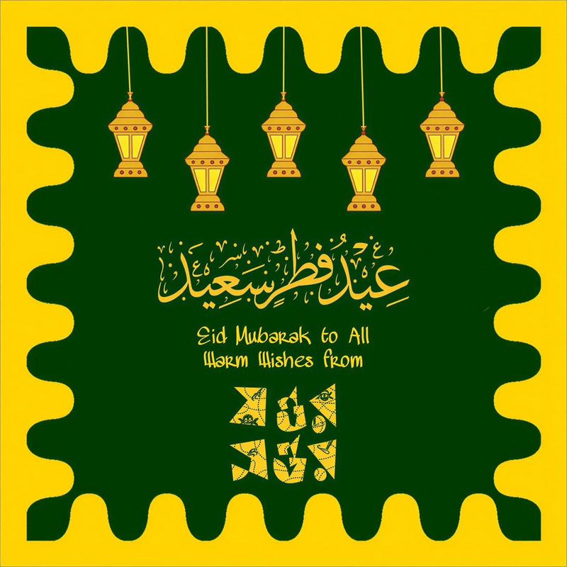 Eid