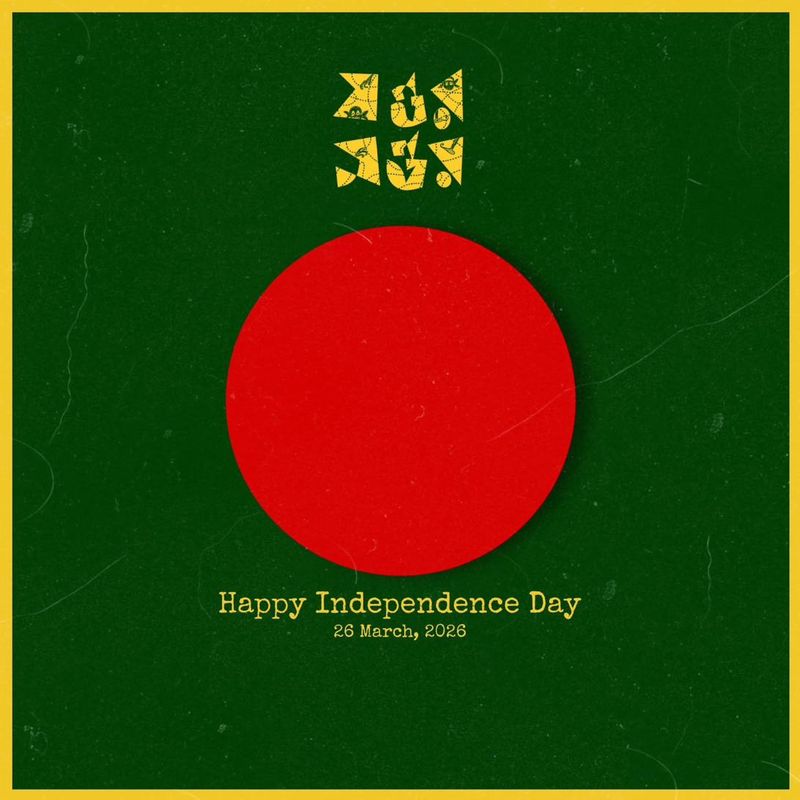 Independence Day